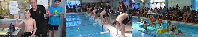 ジュニア水泳記録大会