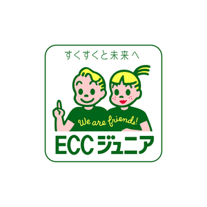 ECCジュニア　英会話スクールＯＰＥＮガイダンスのご案内